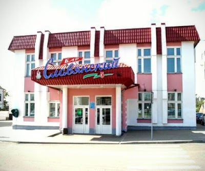Photos of Slavyanskiy