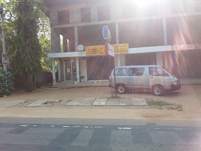 Photos of ලංකා බැංකුව මින්නේරිය ශාඛාව