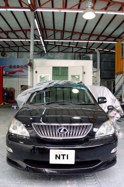 Photos of NTI 快速汽車護理 - 粉嶺