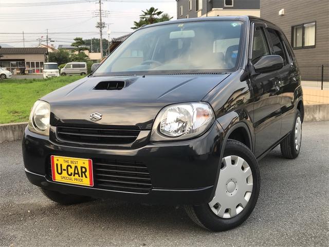 パンダ Ｃａｒ ｐｌａｎｎｅｒｓ ｗｏｒｋｓ 株式会社熊猫自動車