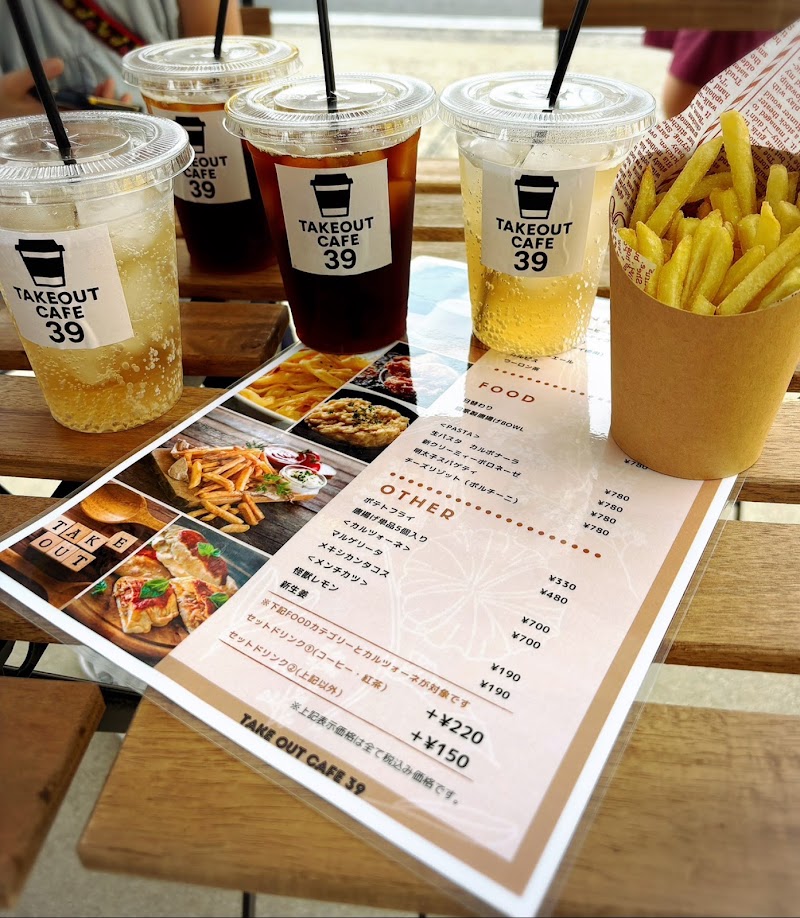 TAKEOUT CAFE 39