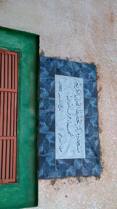 Photos of Mosque martyrs of the Battle of the cliff Almqesbh
