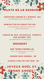 Photo n°4 de Pho Vietnam à Marseille (Restaurant)