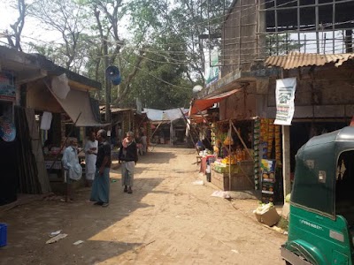Photos of বোয়ালিয়ার মুখ