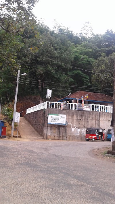 Photos of Ayagama Police Station