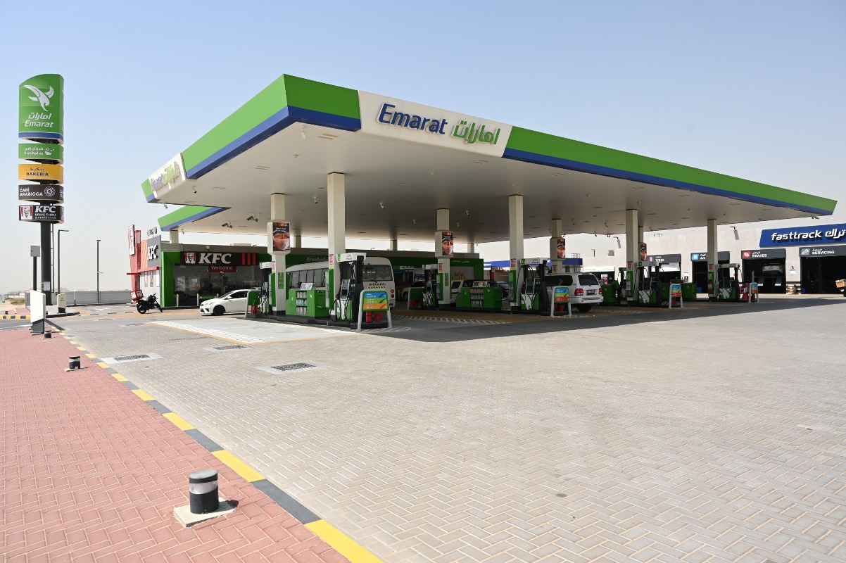 محطة الامارات للوقود - محطة حوشي - صورة 2