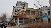 Магазин Интур Хабаровск