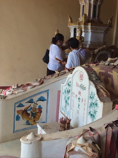 Photos of Balat Pagoda