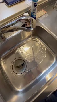 おそうじ本舗静岡登呂店