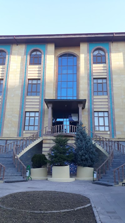 Kutahya Provincial Special Administration