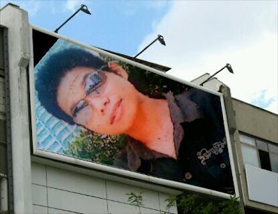 Photos of Nepal Institute Of Medical Science