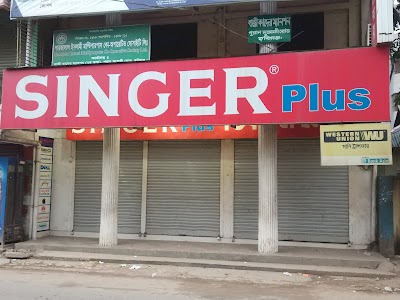 Photos of SINGER Plus