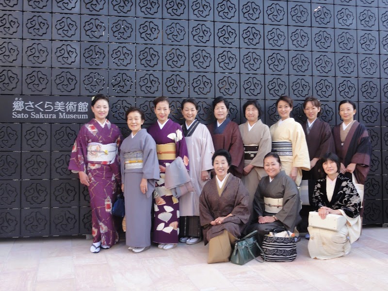 彩きもの学院 新宿校