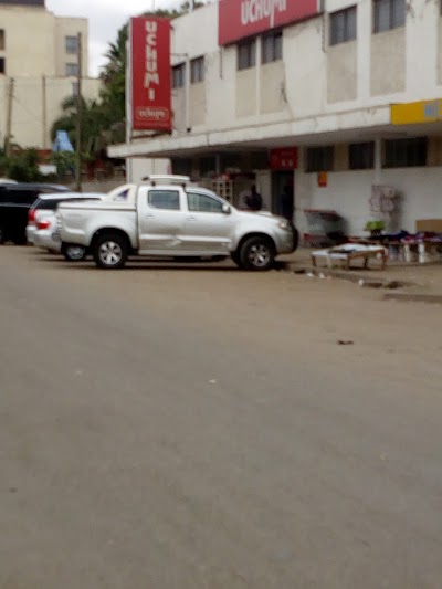Photos of Uchumi Supermarket - Nairobi West