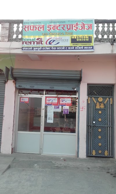 Photos of Safal Enterprises