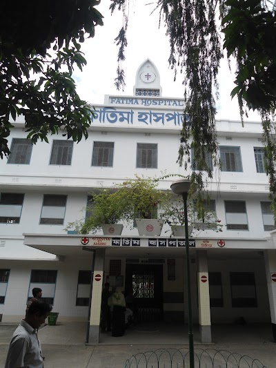 Photos of Fatima Hospital