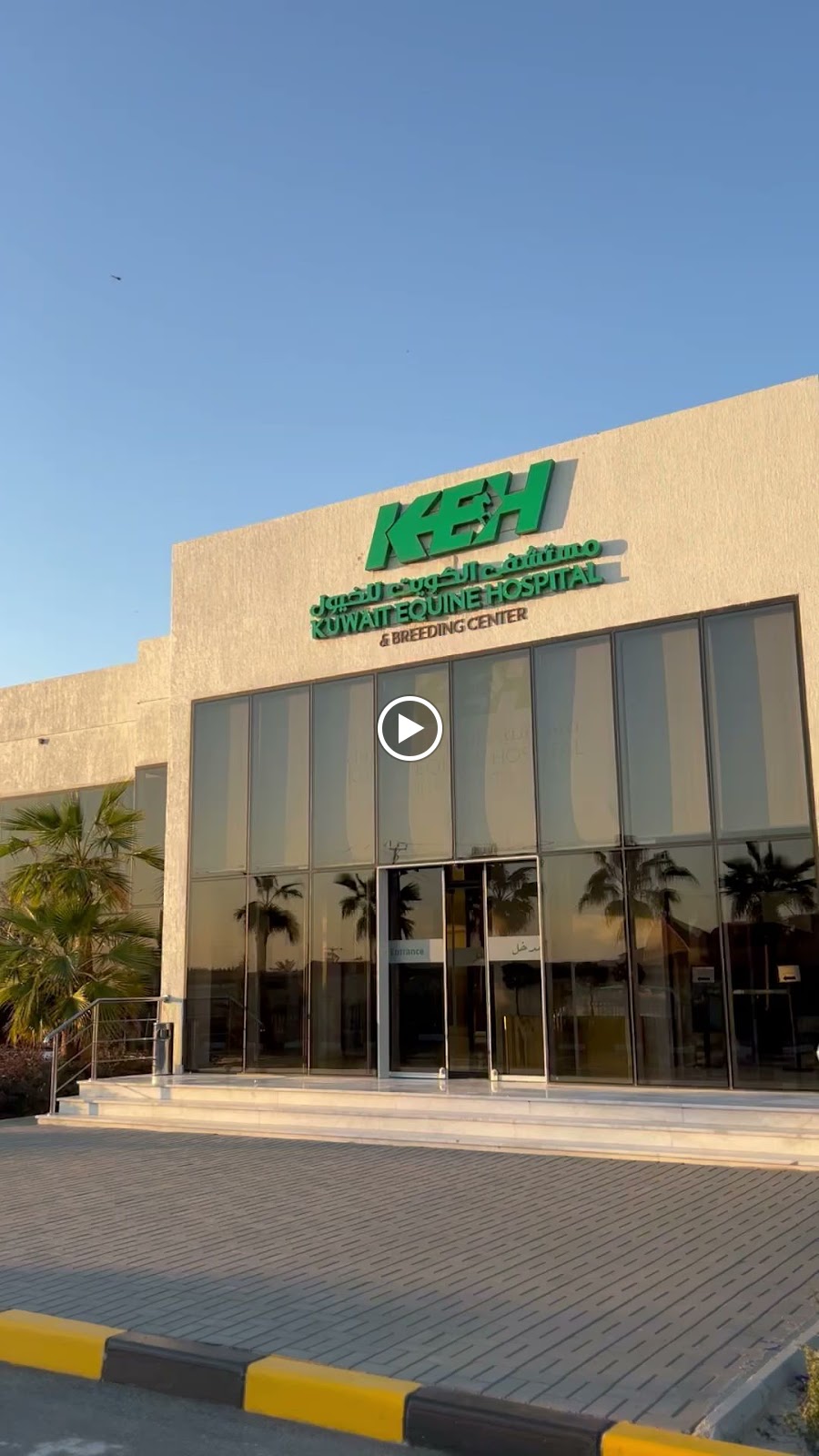 فيلاجيو الوفرة - صورة 2