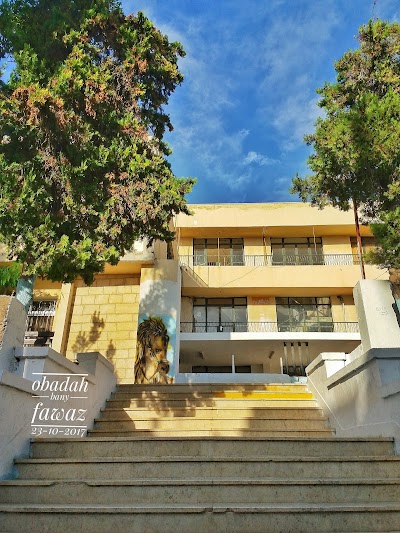 Photos of Bau / Ajloun University College