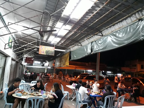 Kim Hua Ikan Bakar 古城铁板烧鱼饭店, Author: Hak Ching Tan