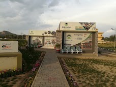 Family Park wah-cantt Islamabad