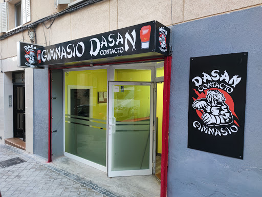 DASAN Gallery - Spain