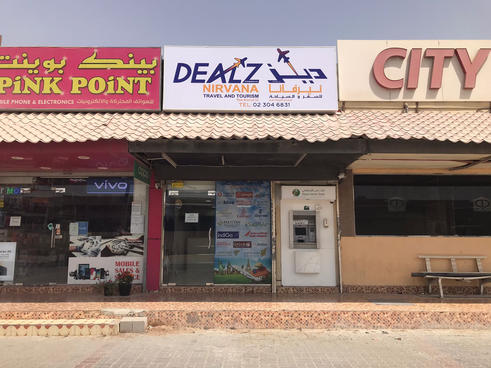 Dealz Nirvana Travel And Tourism Rakia Panda Branch