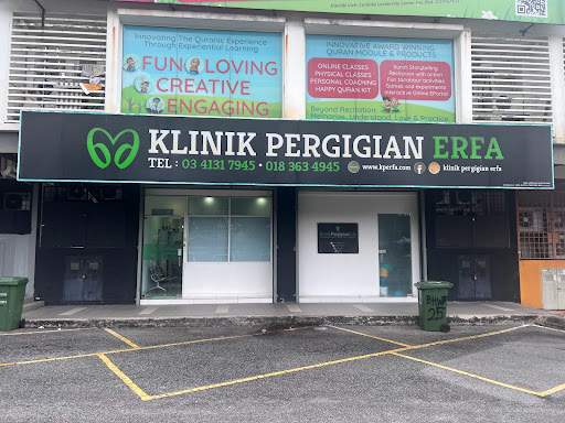 Klinik Pergigian Erfa / Klinik Pergigian Di Wangsa Melawati, Kuala Lumpur
