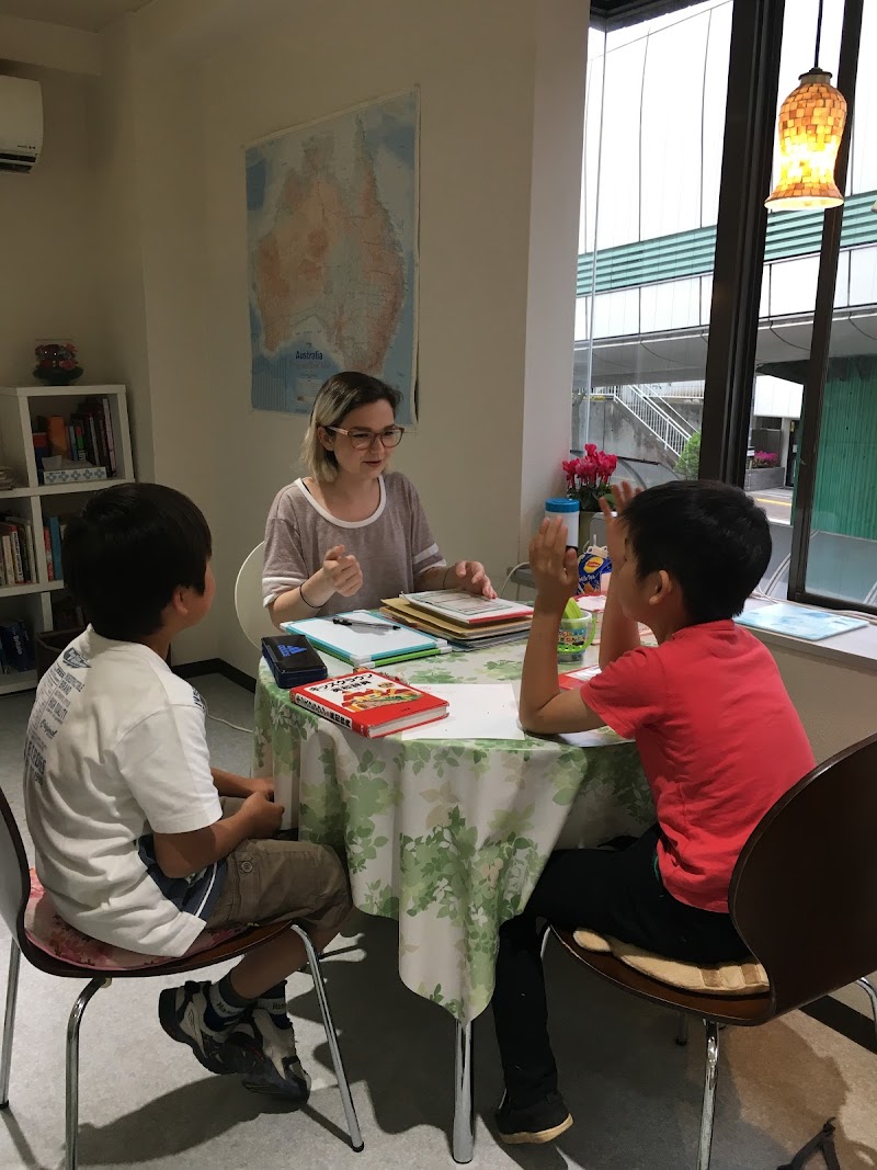 イプスウィッチ英会話 Ipswich English School