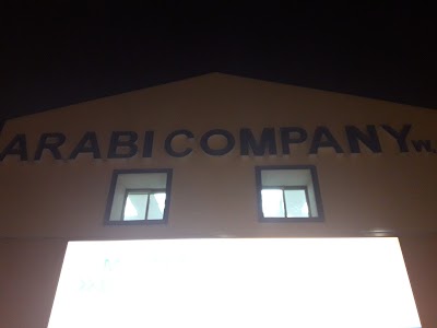 home-goods-store