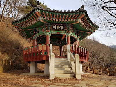 Photos of 조령산