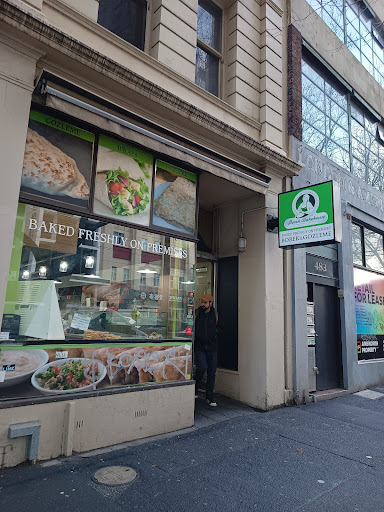 The Borek Bakehouse - Thumbnail