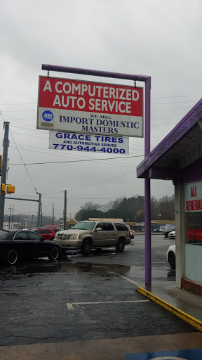 Computerized Auto Service