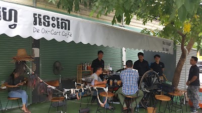 Photos of De Ox Cart Caf&eacute;