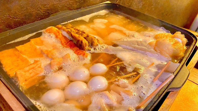 BAR HIJACK（バー ハイジャック）