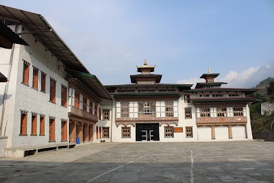 photo of Mongar Dzong