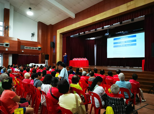 Potong Pasir Community Club - Thumbnail