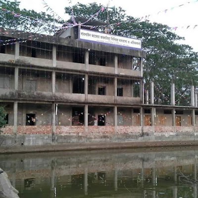 Photos of Barakhain Jamaya Jamhuria Senior Madrasha Mosque