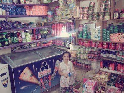 Photos of Markets Abu Dilshad