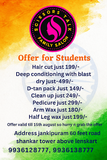 Special offers offer's The occasion of Independence day celebration grab the offer offer offer va… post image