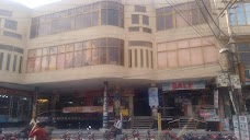 Sarwar Gold Plaza سرور گولڈ پلازہ gujrat