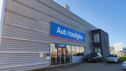 Autotaalglas Nijmegen