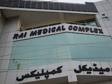 Rai Medical Complex رائے میڈیکل کمپلیکس sargodha