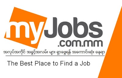 Photos of MyJobs Mandalay Office