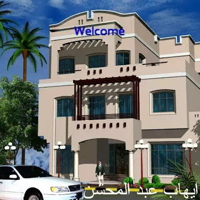 Photos of Residencial da UP Nampula