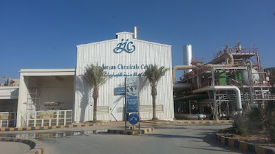 Photos of IJC Ltd