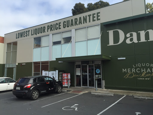 Dan Murphy's St Peters Logo