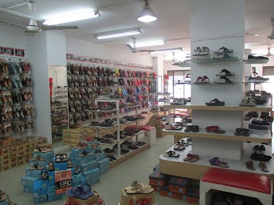 Photos of Jatrabari, Bata Family Store
