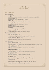 Menu brasserie Germinal Page 2