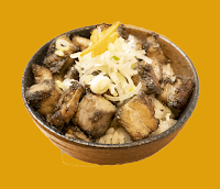 らーめん 福の神 学園店