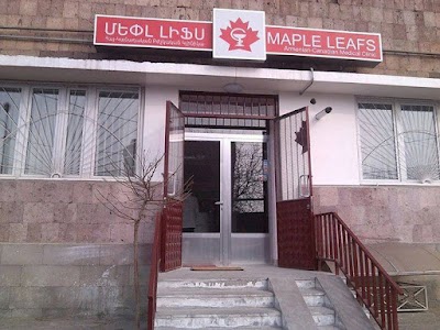 hospital